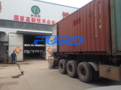 福瑞得機械手扶壓路機，瀝青灌縫機，灌縫膠出征印尼