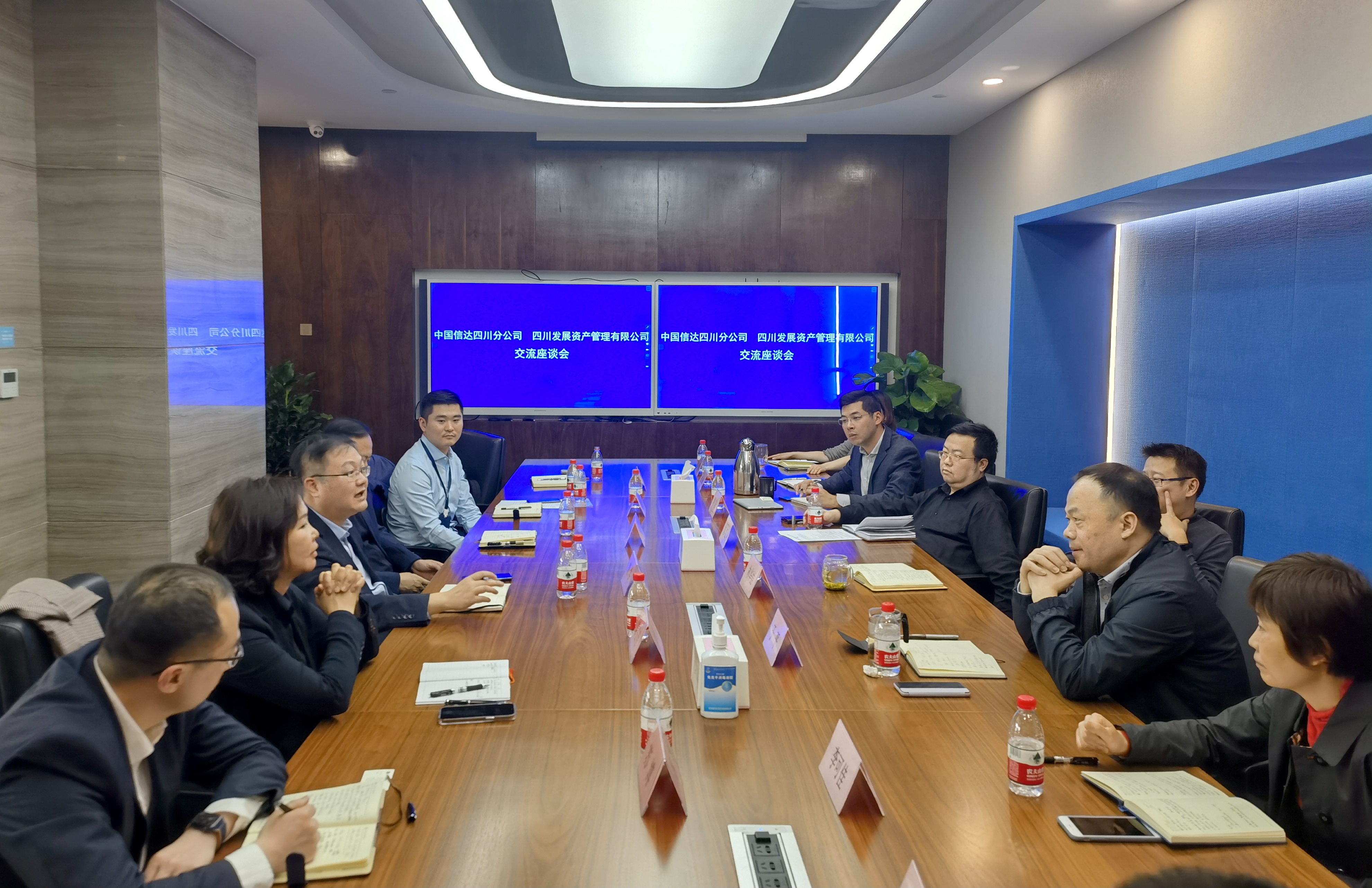 川發(fā)資管蒙宇董事長(zhǎng)帶隊(duì)拜訪信達(dá)、東方、長(zhǎng)城、華融資管四川分公司
