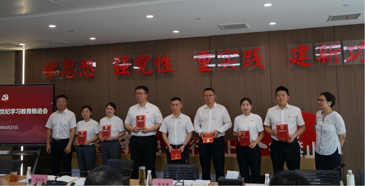 微信圖片_20240626114649 微信圖片_20240626114649