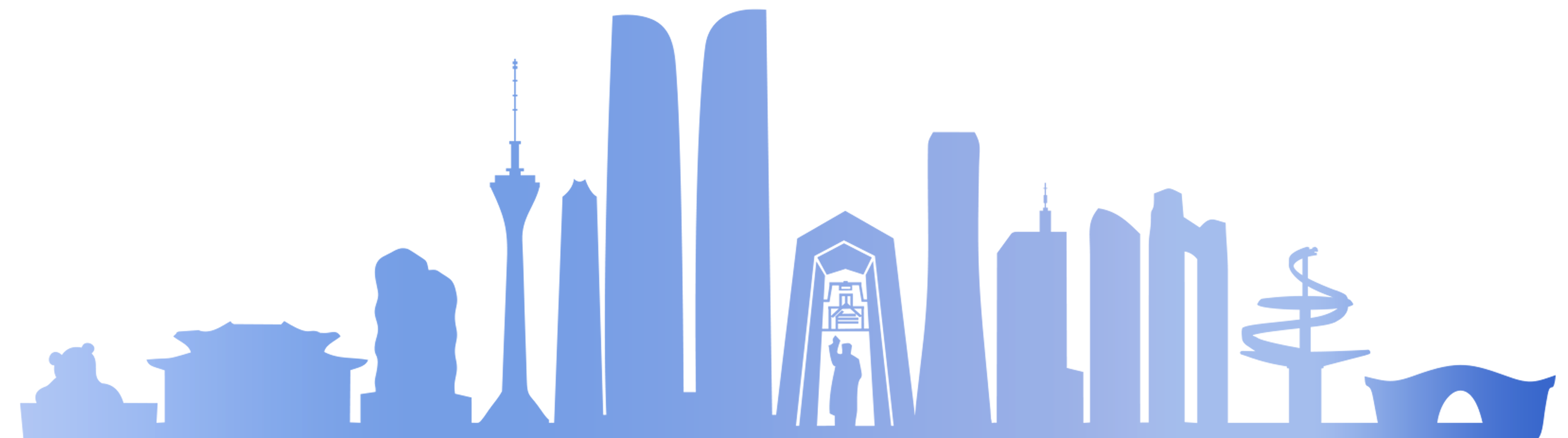 【轉(zhuǎn)型發(fā)展工作動態(tài)之二】踐行主責(zé)主業(yè) 資管公司收購某銀行機構(gòu)不良債權(quán)項目