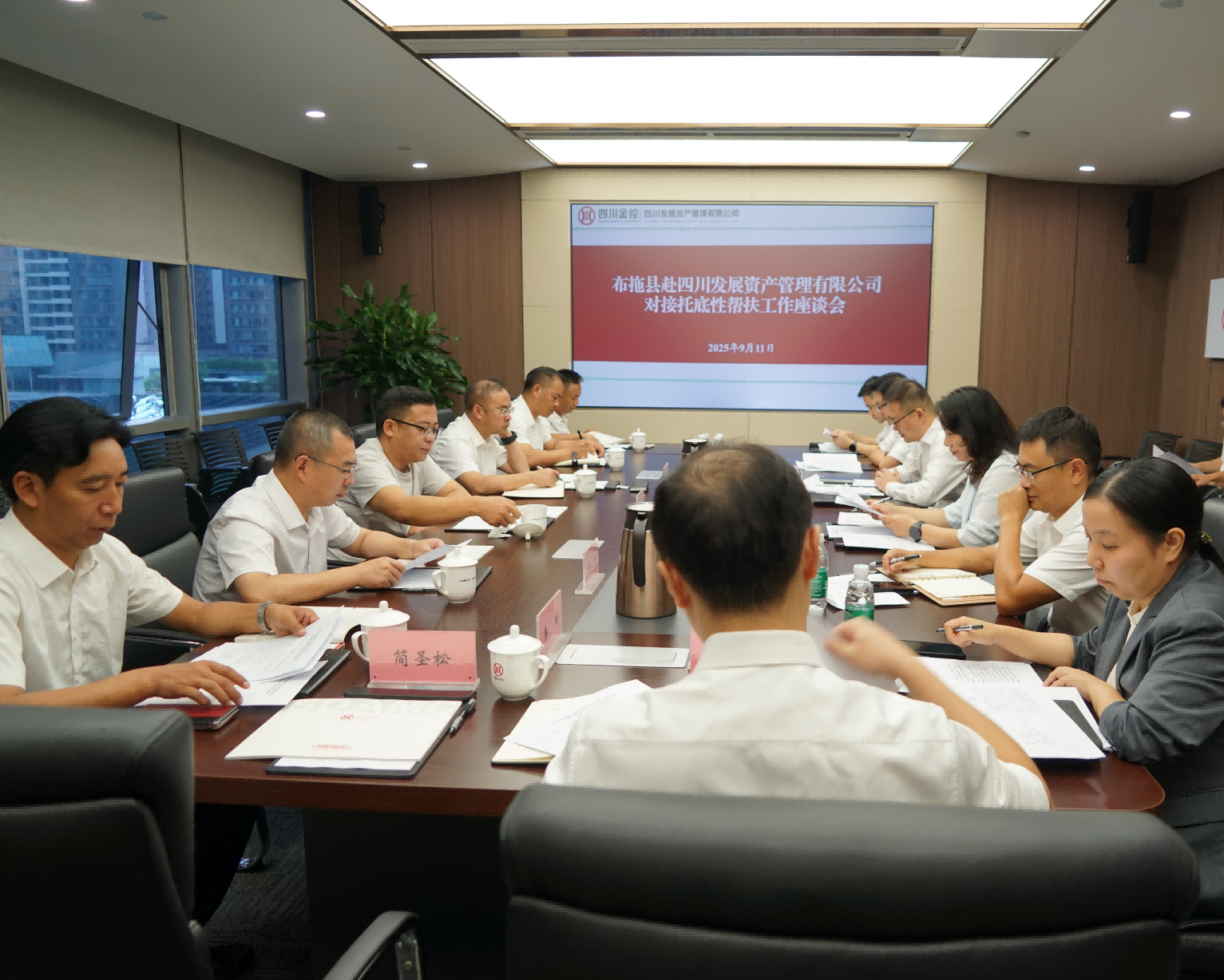 DSC06754_32149(1)(1)(1) DSC06754_32149(1)(1)(1)